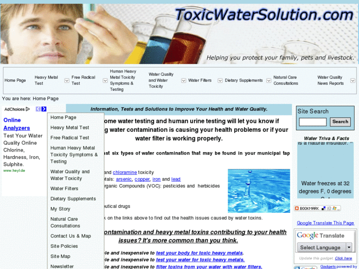 www.toxicwatersolution.com