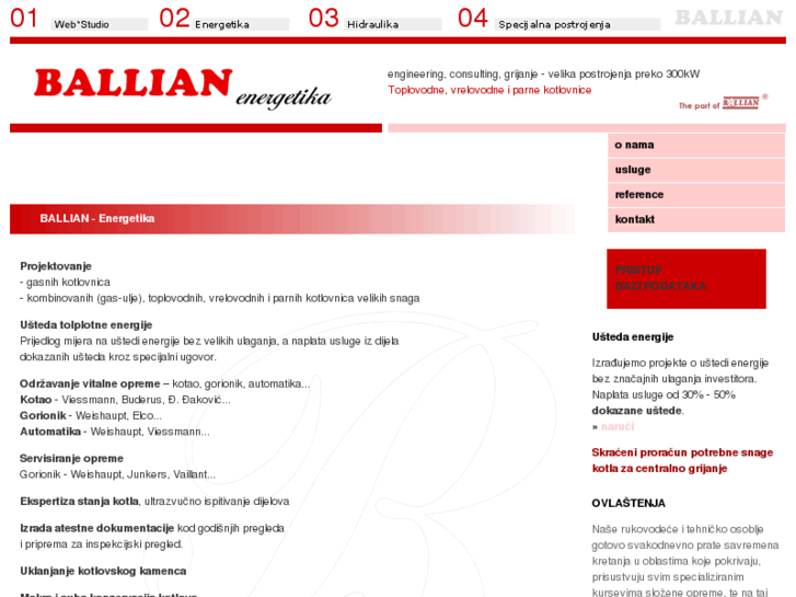 www.ballian.com