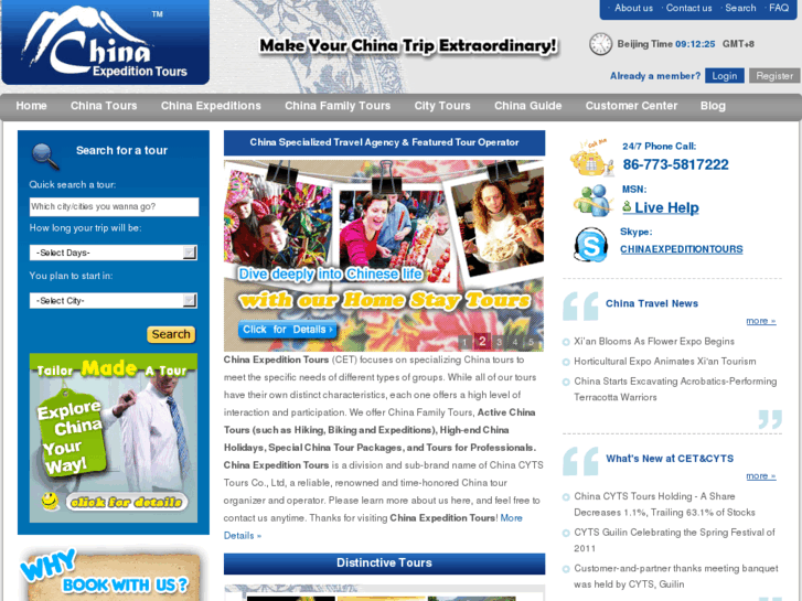 www.chinaexpeditiontours.com