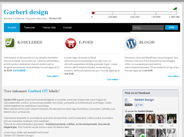 www.garberidesign.com