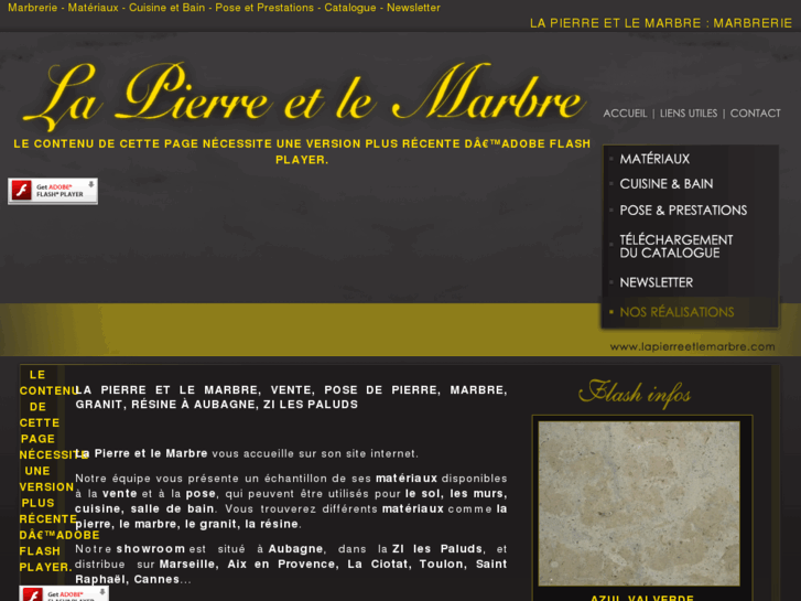 www.lapierreetlemarbre.com