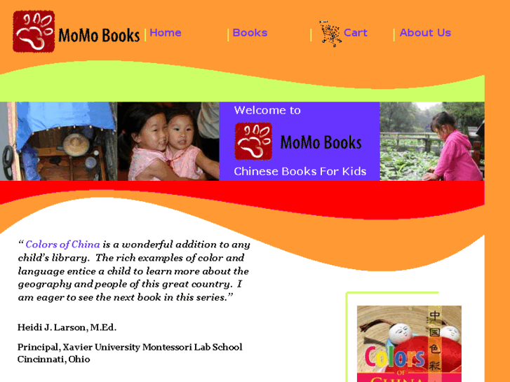 www.momobooks.com