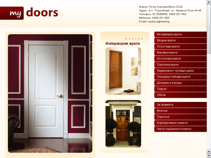 www.my-doors.com