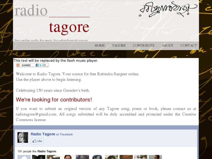 www.radiotagore.com