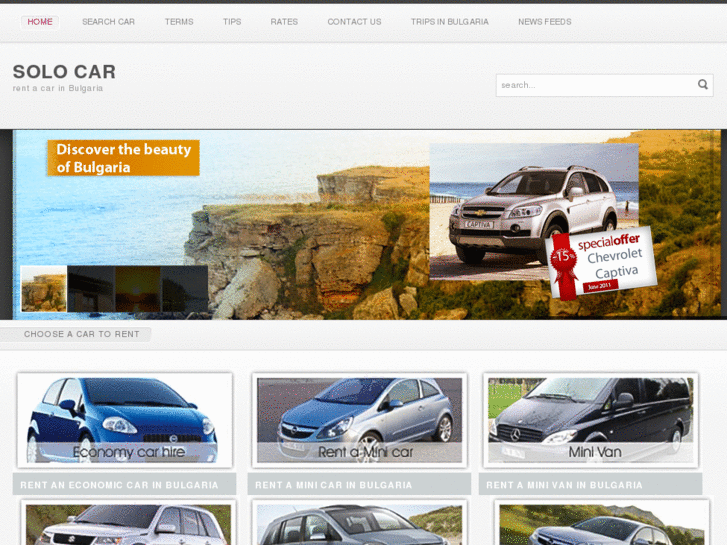 www.rentacar-bulgaria.co.uk