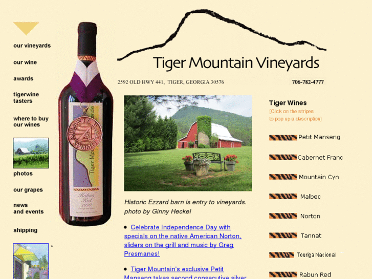 www.tigerwine.com