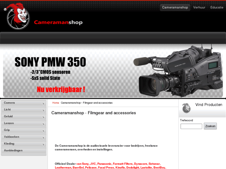 www.cameramanshop.com