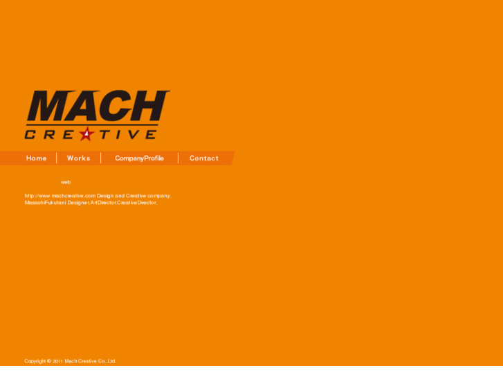 www.mach-creative.com