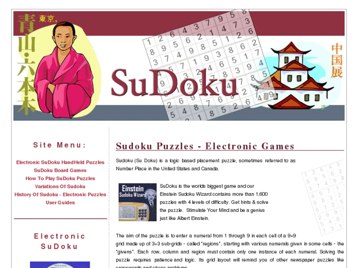 www.sudoku-electronic-puzzles.com