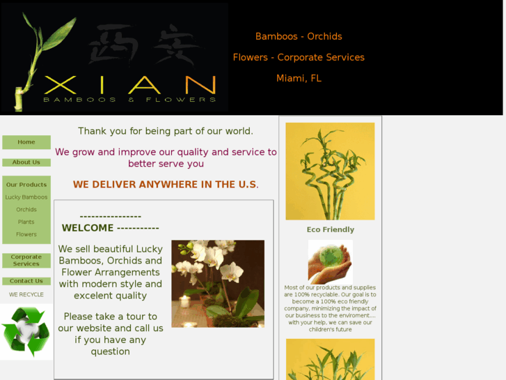 www.xianmiami.com