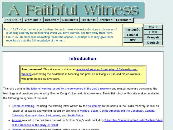 www.afaithfulwitness.org