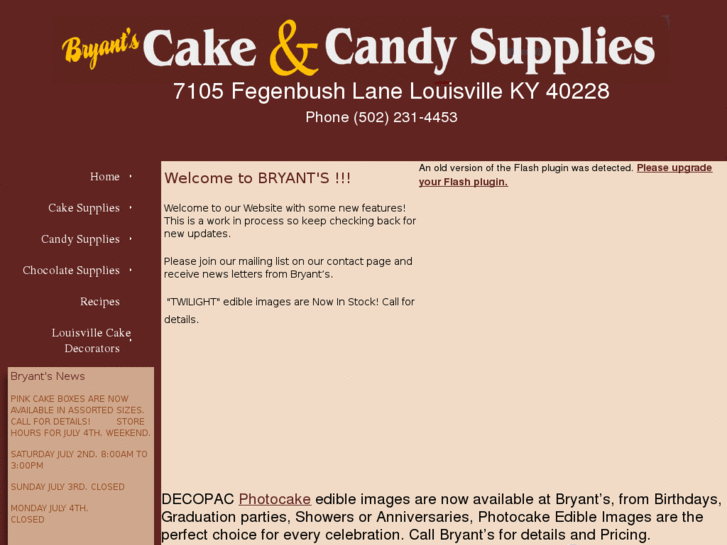 www.bryantscakeandcandy.com