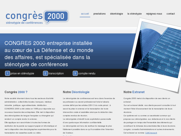 www.congres2000.fr