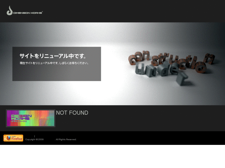 www.dimensionworks.net