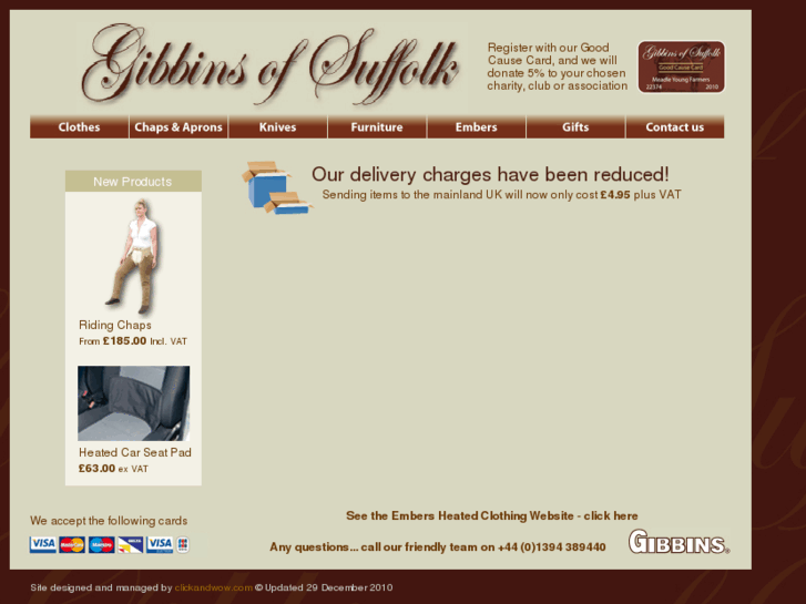 www.gibbins-aprons.com