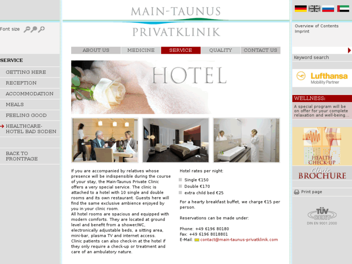 www.healthcare-hotel-badsoden.com