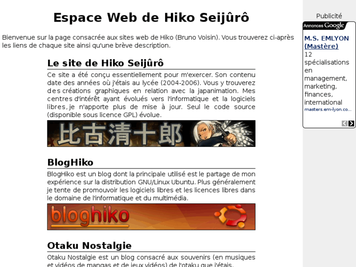 www.hikoweb.net