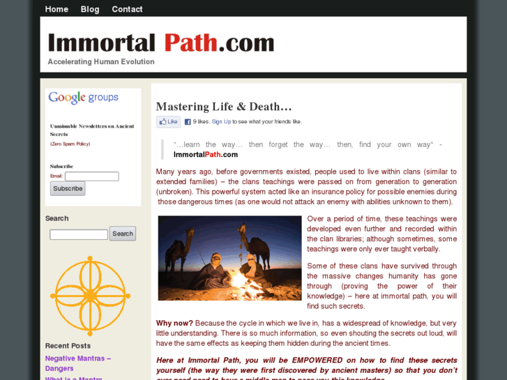www.immortalpath.com