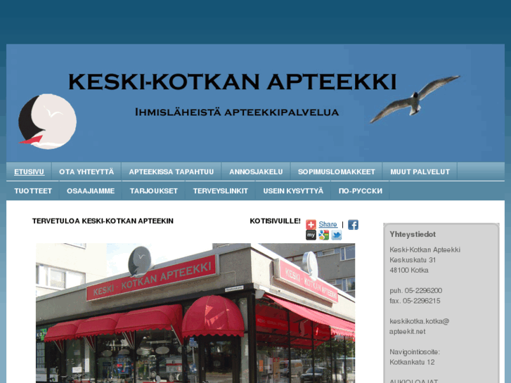 www.keskikotkanapteekki.fi