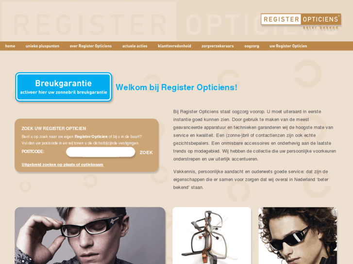 www.registeropticiens.nl