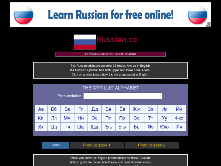 www.russian.cc