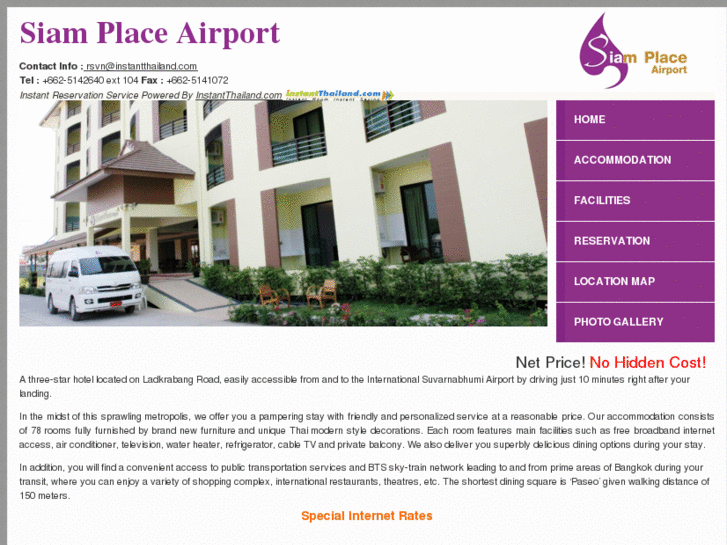 www.siamplaceairporthotel.com