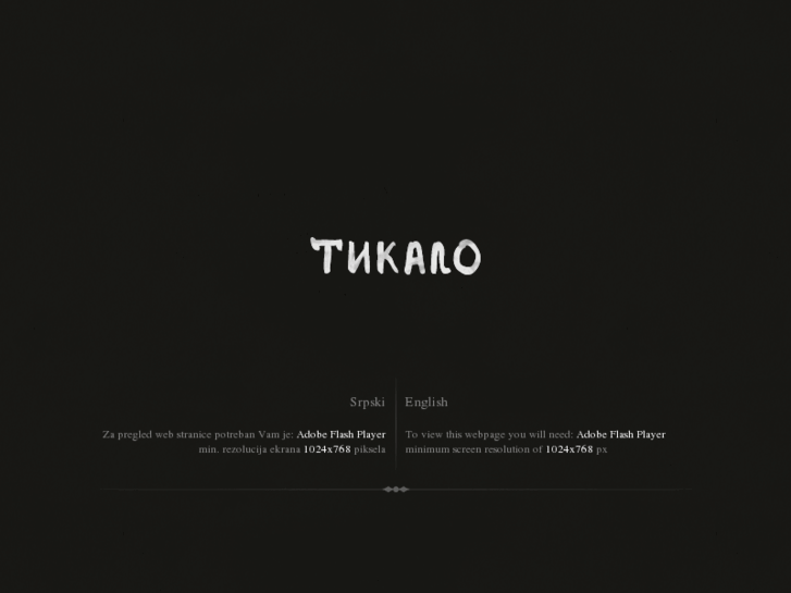 www.tikalo.com