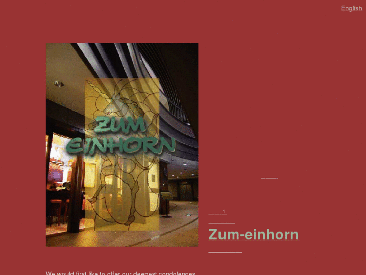 www.zum-einhorn.co.jp