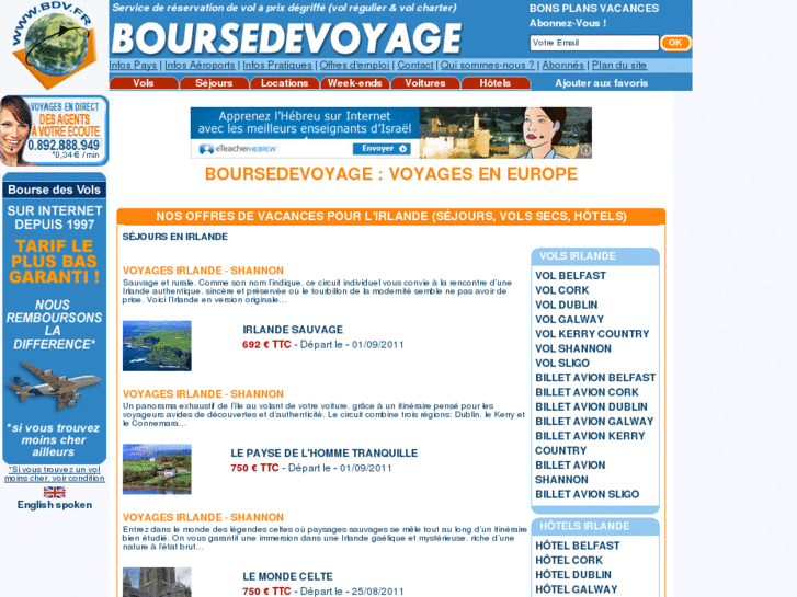 www.boursedevoyage.com