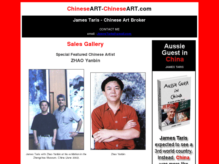 www.chineseart-chineseart.com