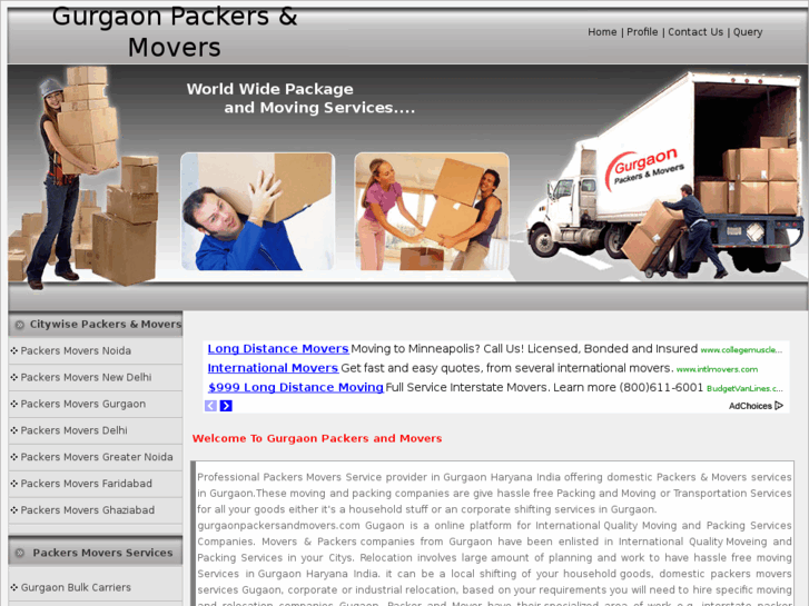 www.gurgaonpackersandmovers.com