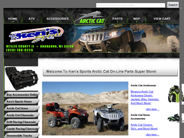 www.kenssportsarcticcat.com