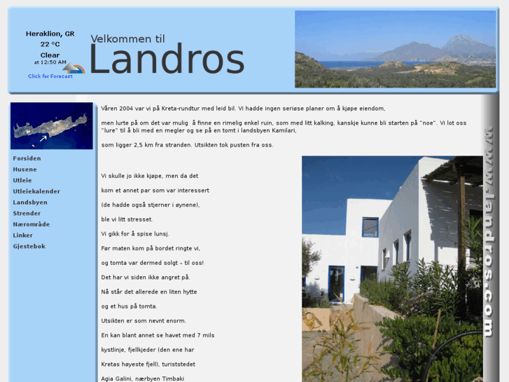 www.landros.com