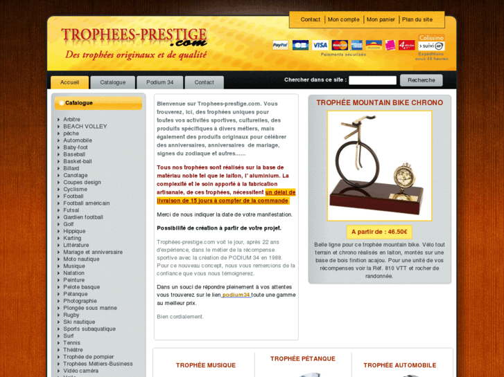 www.trophees-prestige.com