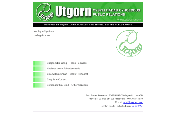 www.utgorn.com