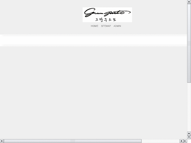 www.grangusto.net