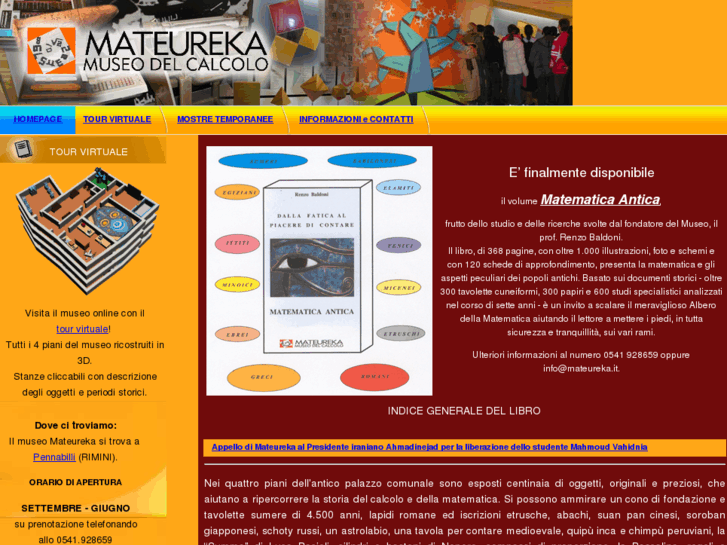 www.mateureka.it