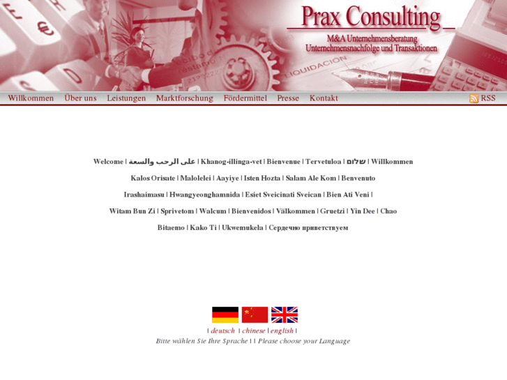 www.prax-online.com