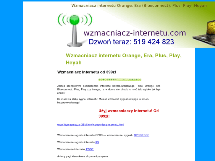 www.wzmacniacz-internetu.com