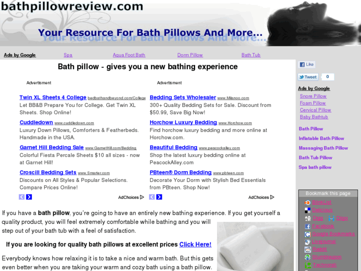 www.bathpillowreview.com