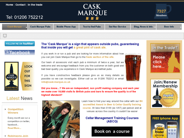 www.beer-marque.com