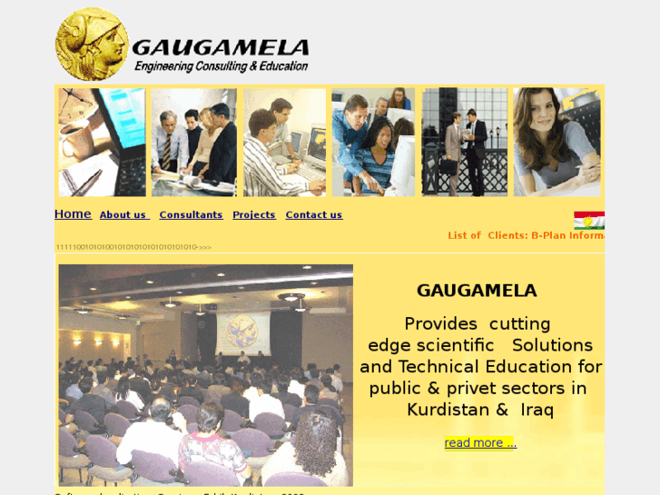 www.gaugamela.net