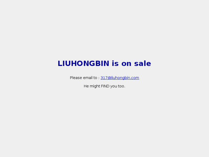 www.liuhongbin.com