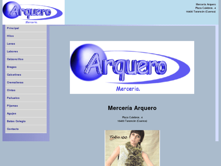 www.merceriaarquero.com