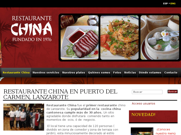 www.restaurantechinalanzarote.es