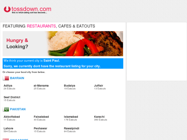 www.tossdown.com
