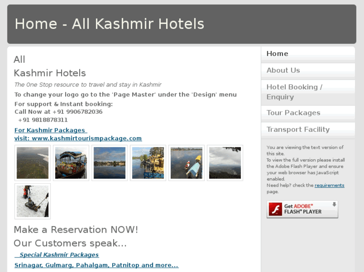 www.allkashmirhotels.com