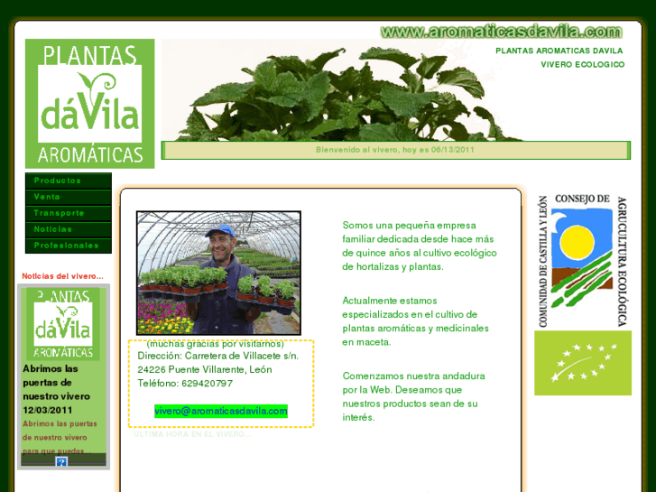 www.aromaticasdavila.com