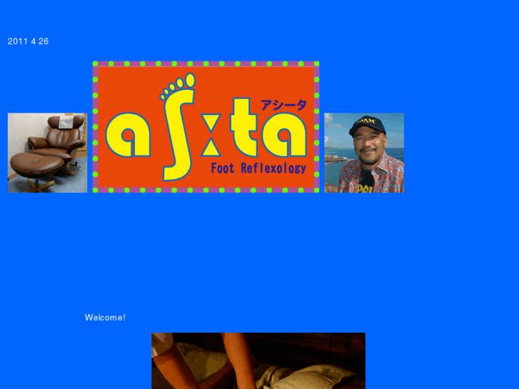 www.ashiita.com