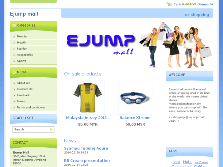 www.ejumpmall.com